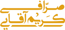 صرافی کریم آقای لندن